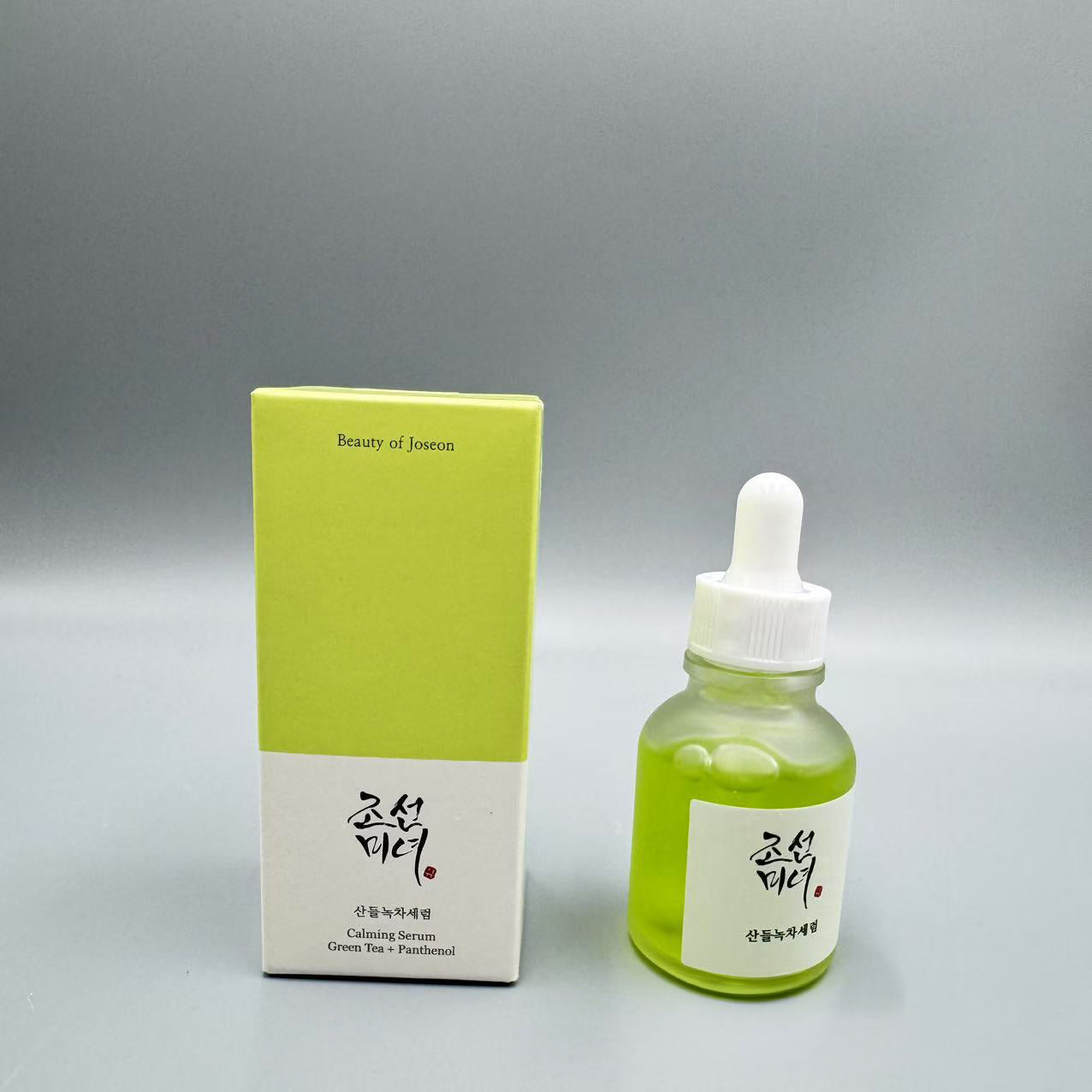 Korean Beauty of Joseon Korean Beauty Series Toner Sunscreen Cream