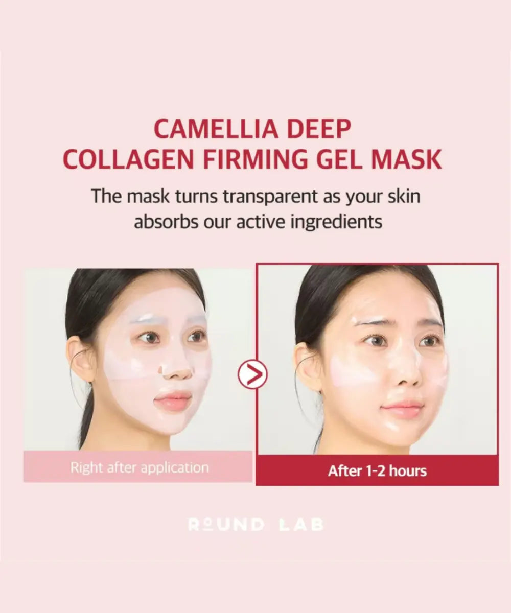 Camellia Deep Collagen Firming Gel Mask ROUND LAB