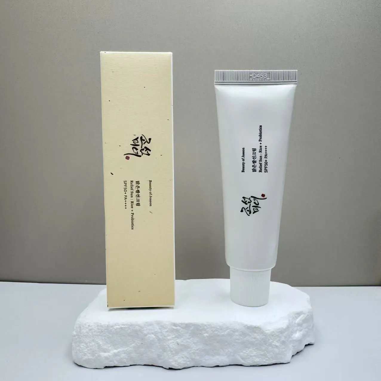 Korean Beauty of Joseon Korean Beauty Series Toner Sunscreen Cream eprolo