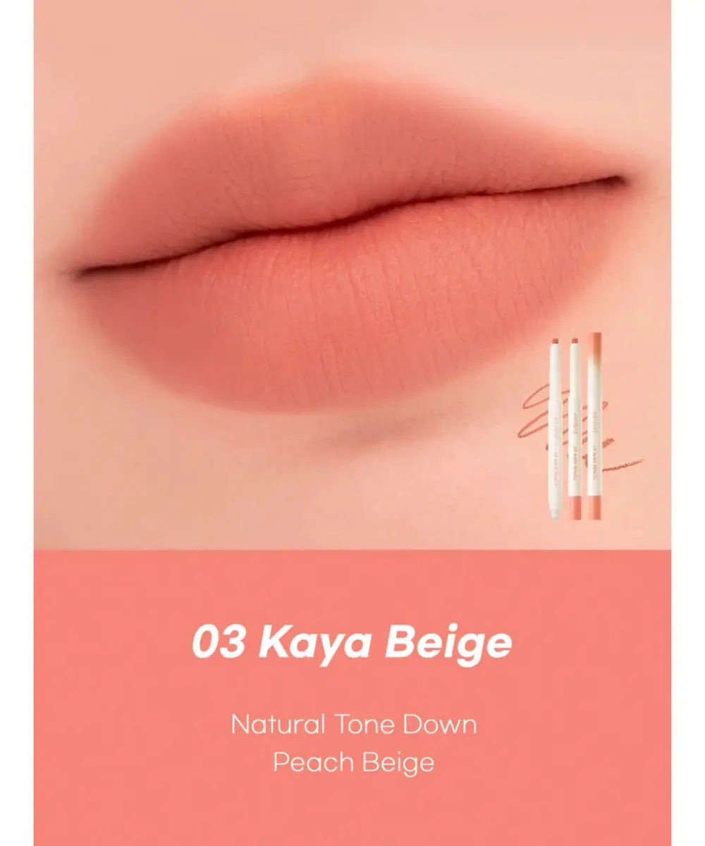 Lip Mate Pencil ROM&ND