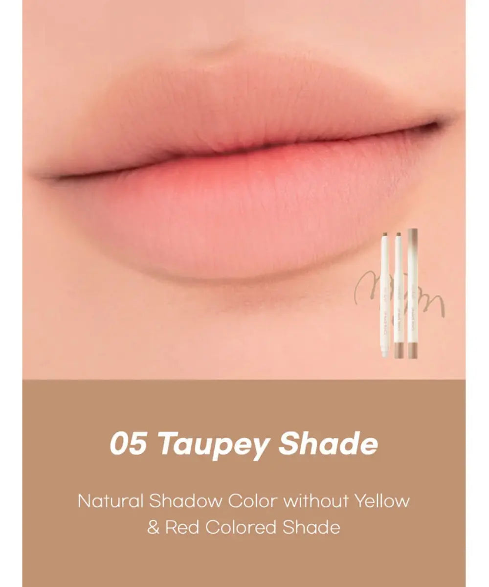 Lip Mate Pencil ROM&ND