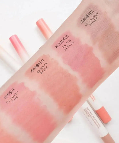 Lip Mate Pencil ROM&ND