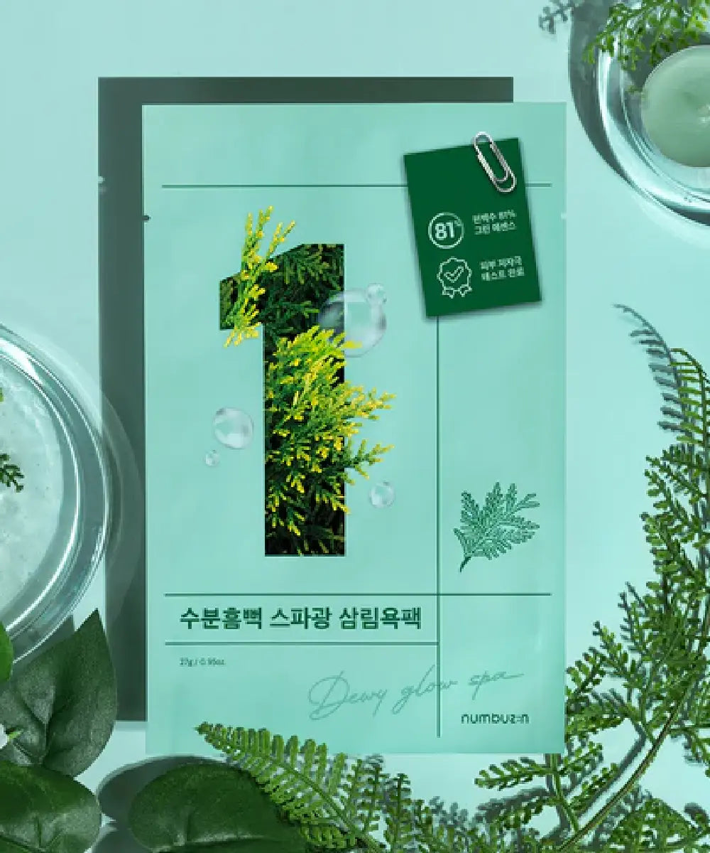 No.1 Dewy Glow Spa Sheet Mask NUMBUZIN