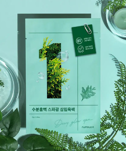 No.1 Dewy Glow Spa Sheet Mask NUMBUZIN