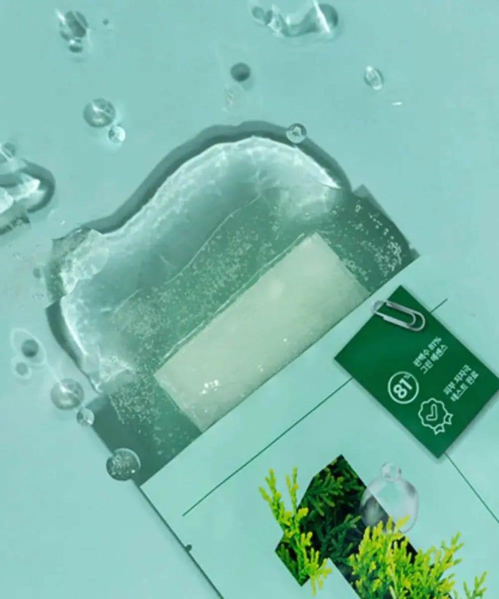 No.1 Dewy Glow Spa Sheet Mask NUMBUZIN