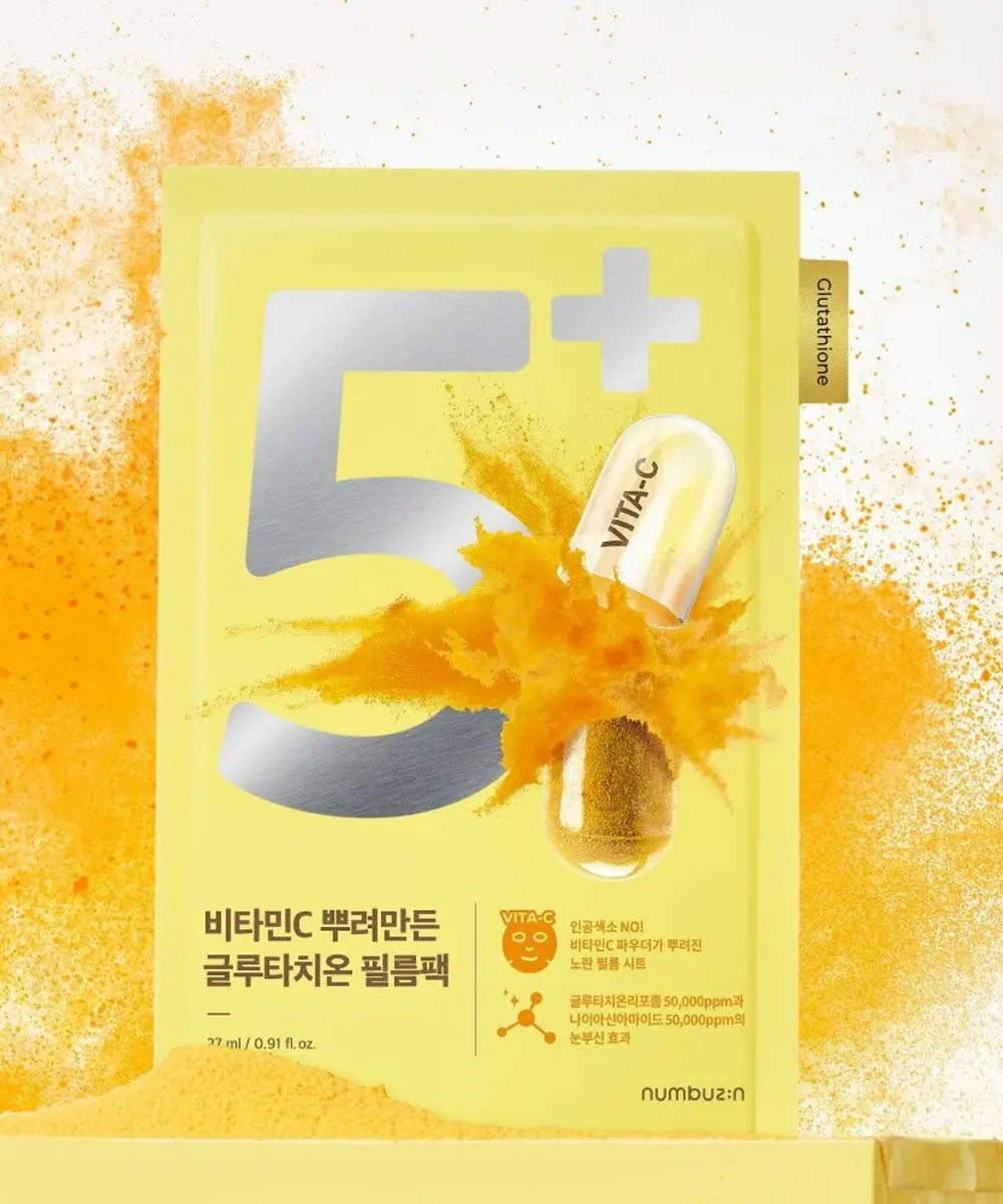 No.5 Vitamin Spotlight Sheet Mask NUMBUZIN