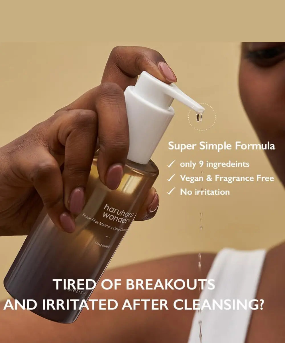 WONDER Black Rice Moisture Deep Cleansing Oil HaruHaru WONDER