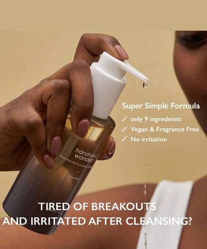 WONDER Black Rice Moisture Deep Cleansing Oil HaruHaru WONDER